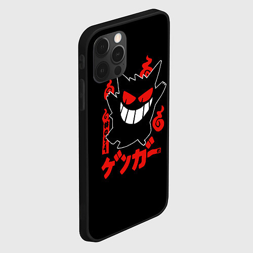 Чехол iPhone 12 Pro Max Pokemon Gengar Генгар / 3D-Черный – фото 2