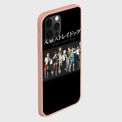 Чехол iPhone 12 Pro Max Bungou Stray Dogs / 3D-Светло-розовый – фото 2