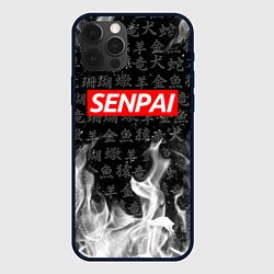 Чехол для iPhone 12 Pro Max SENPAI, цвет: 3D-черный