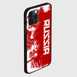 Чехол для iPhone 12 Pro Max Russia, цвет: 3D-черный — фото 2