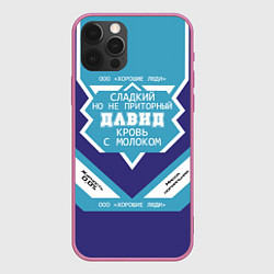 Чехол для iPhone 12 Pro Max Давид - банка сгущенки, цвет: 3D-малиновый