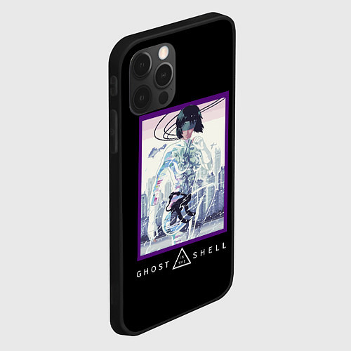Чехол iPhone 12 Pro Max Призрак в доспехах / 3D-Черный – фото 2