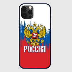 Чехол для iPhone 12 Pro Max РОССИЯ ТРИКОЛОР, цвет: 3D-черный