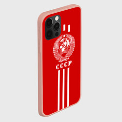Чехол для iPhone 12 Pro Max СССР, цвет: 3D-светло-розовый — фото 2