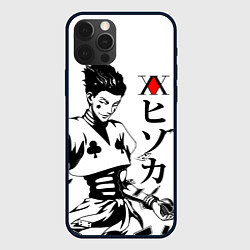 Чехол для iPhone 12 Pro Max Hunter x Hunter, Hisoka, цвет: 3D-черный