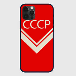 Чехол для iPhone 12 Pro Max СССР хоккейная форма, цвет: 3D-черный