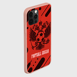 Чехол для iPhone 12 Pro Max FOOTBALL RUSSIA Футбол, цвет: 3D-светло-розовый — фото 2