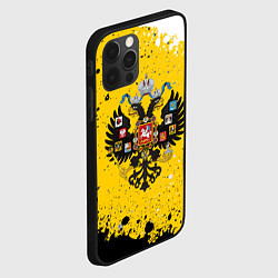 Чехол для iPhone 12 Pro Max РОССИЙСКАЯ ИМПЕРИЯ, цвет: 3D-черный — фото 2