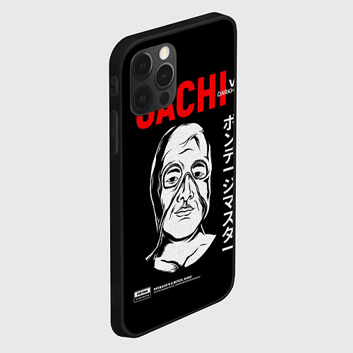 Чехол iPhone 12 Pro Max Gachimuchi Van Darkholm / 3D-Черный – фото 2