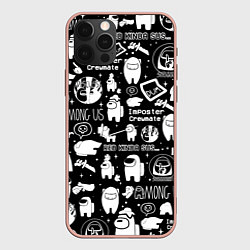 Чехол для iPhone 12 Pro Max AMONG US, цвет: 3D-светло-розовый