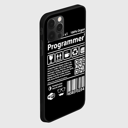 Чехол iPhone 12 Pro Max Programmer / 3D-Черный – фото 2