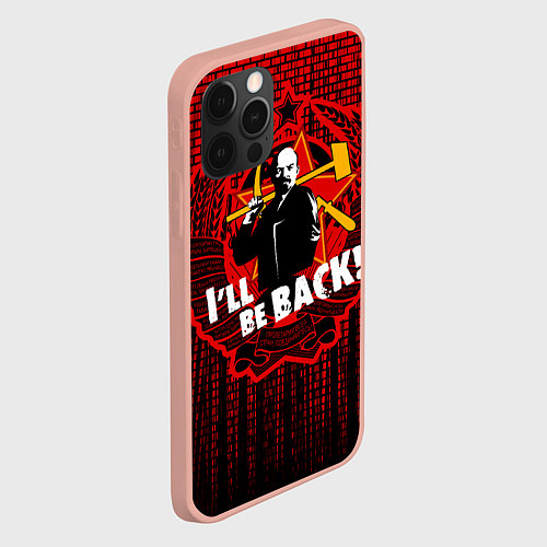 Чехол iPhone 12 Pro Max Ленин вернётся / 3D-Светло-розовый – фото 2