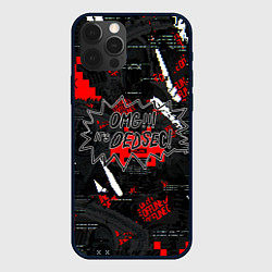 Чехол для iPhone 12 Pro Max Watch Dogs: Legion, цвет: 3D-черный