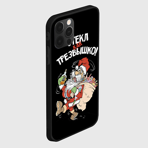 Чехол iPhone 12 Pro Max Стёкл как трезвышко! / 3D-Черный – фото 2