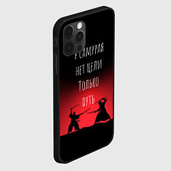 Чехол для iPhone 12 Pro Max Путь самурая, цвет: 3D-черный — фото 2