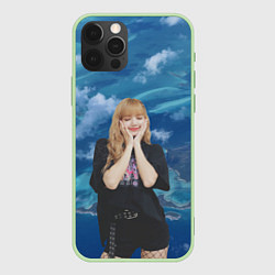 Чехол для iPhone 12 Pro Max LISA BLACKPINK, цвет: 3D-салатовый