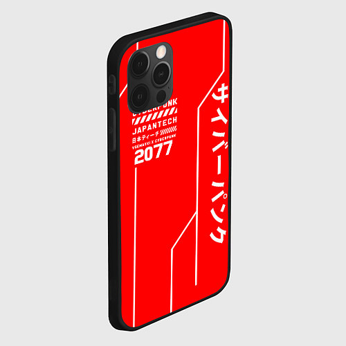 Чехол iPhone 12 Pro Max CYBERPUNK FASHION / 3D-Черный – фото 2