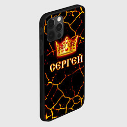 Чехол для iPhone 12 Pro Max Сергей, цвет: 3D-черный — фото 2