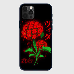 Чехол для iPhone 12 Pro Max Обещанный Неверленд, Вида, цвет: 3D-черный