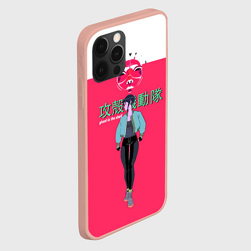 Чехол iPhone 12 Pro Max Призрак в доспехах / 3D-Светло-розовый – фото 2