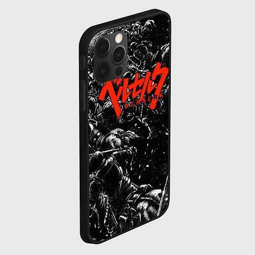 Чехол iPhone 12 Pro Max BERSERK БЕРСЕРК / 3D-Черный – фото 2