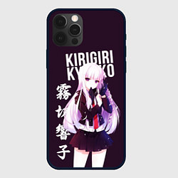 Чехол для iPhone 12 Pro Max Kyoko Kirigiri Кёко Киригири, цвет: 3D-черный