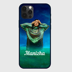 Чехол для iPhone 12 Pro Max Манижа Manizha, цвет: 3D-черный