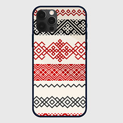 Чехол для iPhone 12 Pro Max Славянский узор красно-черный, цвет: 3D-черный