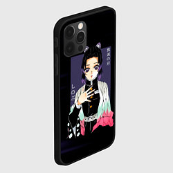 Чехол для iPhone 12 Pro Max Шинобу Кочо Kimetsu no Yaiba, цвет: 3D-черный — фото 2