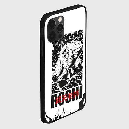 Чехол iPhone 12 Pro Max Roshi / 3D-Черный – фото 2