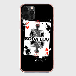 Чехол для iPhone 12 Pro Max Репер - SODA LUV, цвет: 3D-светло-розовый