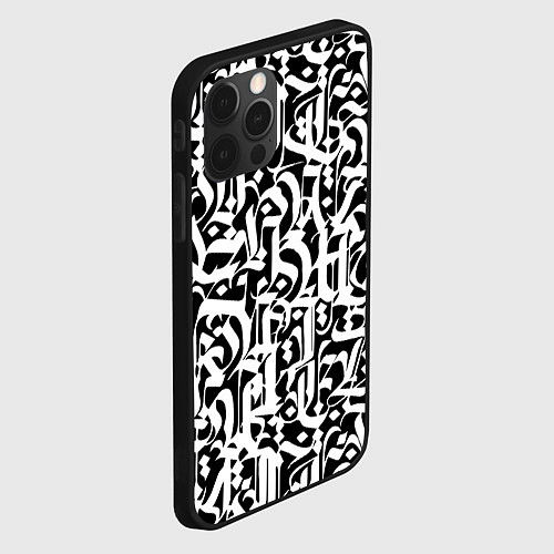 Чехол iPhone 12 Pro Max КАЛЛИГРАФИЯ CALLIGRAPHY / 3D-Черный – фото 2