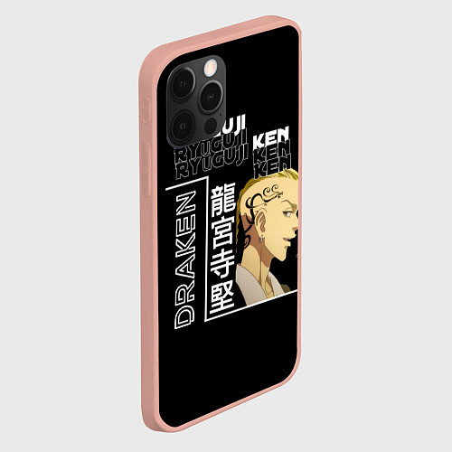 Чехол iPhone 12 Pro Max Кэн Рюгудзи Токийские мстители / 3D-Светло-розовый – фото 2