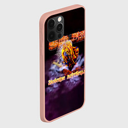Чехол для iPhone 12 Pro Max Сектор Газа альбом Зловещие мертвецы, цвет: 3D-светло-розовый — фото 2