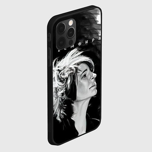 Чехол iPhone 12 Pro Max Zемфира Зефира / 3D-Черный – фото 2