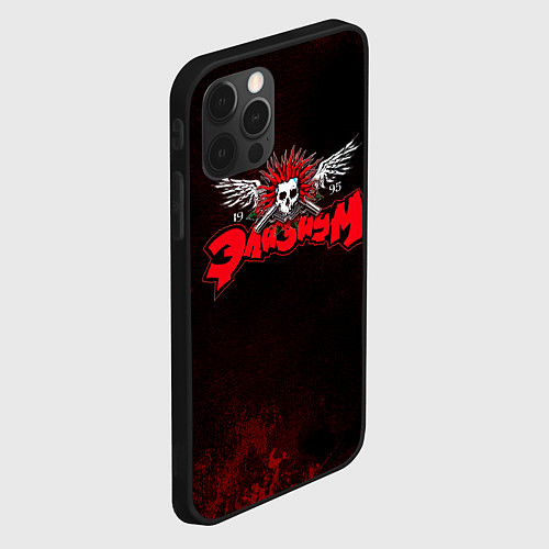 Чехол iPhone 12 Pro Max Элизиум 1995 / 3D-Черный – фото 2