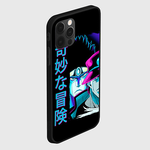 Чехол iPhone 12 Pro Max Дзётаро и Дио, JoJo’s Bizarre / 3D-Черный – фото 2