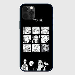 Чехол для iPhone 12 Pro Max Мицуя Такаши Токийские reveng, цвет: 3D-черный