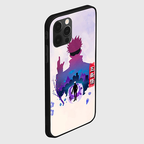 Чехол iPhone 12 Pro Max Годжо Сатору Магическая битва / 3D-Черный – фото 2