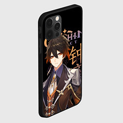 Чехол для iPhone 12 Pro Max Чжун Ли, Genshin Impact, цвет: 3D-черный — фото 2
