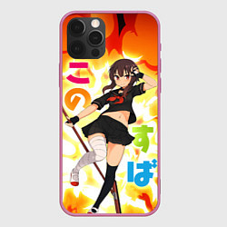 Чехол iPhone 12 Pro Max Meg