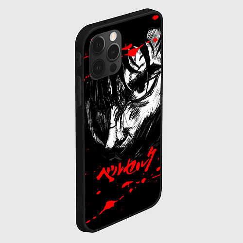 Чехол iPhone 12 Pro Max ГАТС БЕРСЕРК BERSERK / 3D-Черный – фото 2