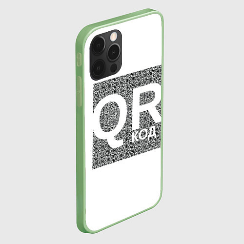 Чехол iPhone 12 Pro Max Полный QR / 3D-Салатовый – фото 2