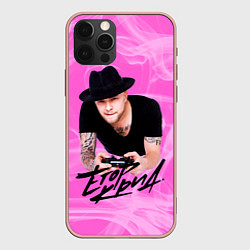 Чехол для iPhone 12 Pro Max Egor KreedЕгор Крид, цвет: 3D-светло-розовый