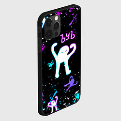 Чехол для iPhone 12 Pro Max КОТ ЪУЪ СЪУКА NEON, цвет: 3D-черный — фото 2