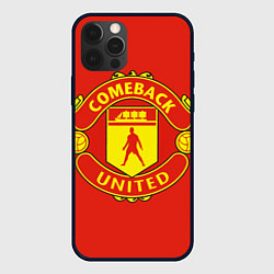 Чехол для iPhone 12 Pro Max Камбек Юнайтед это Манчестер юнайтед, цвет: 3D-черный