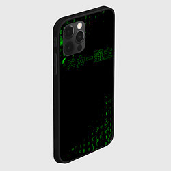 Чехол для iPhone 12 Pro Max SCARLXRD ЦИФРОВОЙ ДОЖДЬ, цвет: 3D-черный — фото 2