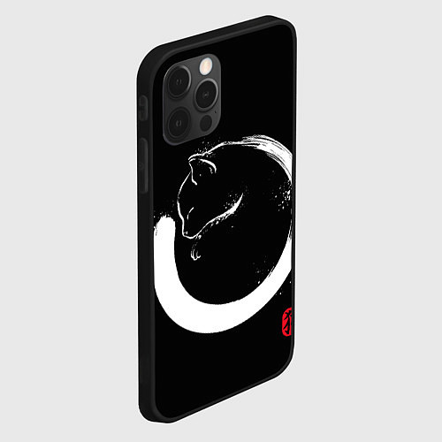 Чехол iPhone 12 Pro Max Кошечка спит на тебе Инь Янь / 3D-Черный – фото 2