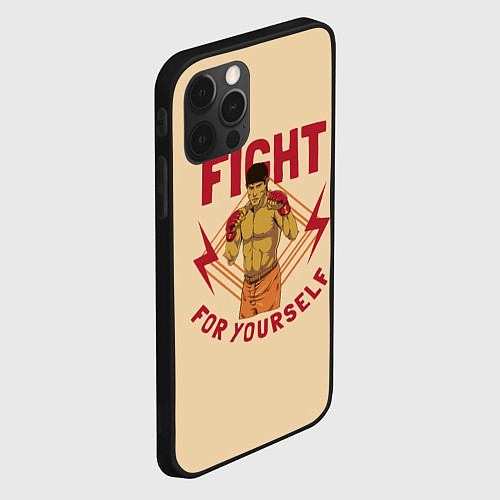 Чехол iPhone 12 Pro Max FIGHT FOR YOURSELF / 3D-Черный – фото 2