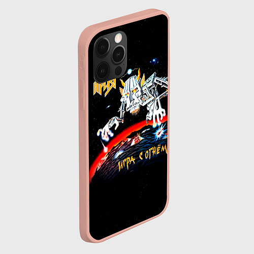 Чехол iPhone 12 Pro Max Игра с огнём - Ария / 3D-Светло-розовый – фото 2